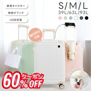 y60OFFN[|zzz Ԍ X[cP[X @ ϏՌ USB|[gt L[obO [|Pbg X}zX^h 360x] É Jbvz_[t BtbN y