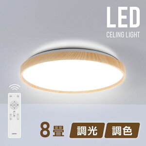 y60OFFN[|zzz Ԍ V[OCg led Ɩ dC 8 LEDV[OCg R ؖ VR k 邢  F Cg rO q Q a m Ce