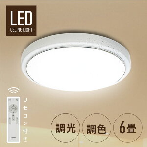 y60OFFN[|zzz Ԍ u1Nۏ؁vV[OCg led Ɩ dC 8 LEDV[OCg R zCg k 邢  F Cg rO q Q a m