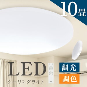 y60OFFN[|zzz Ԍ V[OCg led Ɩ dC 10 LEDV[OCg R k 邢  F Cg rO q Q a m CeA Ce