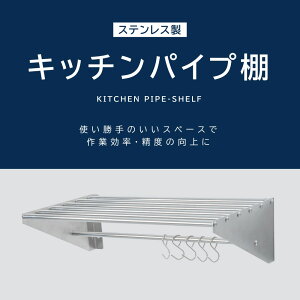 [{ XeX] Ɩp pCvI tbN5{t 600mm×s300mm Lb`[ Lb`I ~[I ݂I I ݂蕽I XeXI ǖʎ[ [I ǒI EH[bN Ǌ|