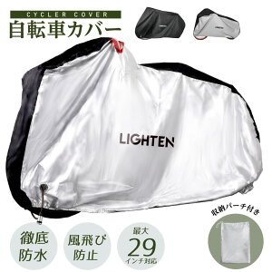 y60%OFFN[|zzIzTCNJo[  ϋv ]ԃJo[ q悹 UV h O іh~ ]ԃJo[ jɂ d] d t  29C`  J qp 