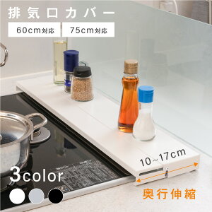 y60%OFFN[|zzIzrCJo[ sLk iۏ 60cm 75cm tbg bN^ Lb` O Jo[ RJo[ KXR IH Lb` XeX X X}[g [^C
