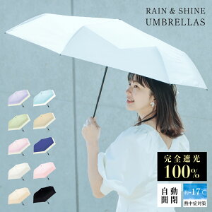 y60%OFFN[|zzzP ܂肽 J SՌ 100% y ՔM  Jp ܂ݎP oCJ[ yʎP t uvJbg O΍ Ă΍ X Y fB[