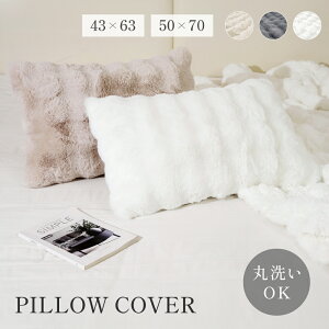 y60%OFFN[|zzIzӂ薍Jo[ s[P[X Jo[ 43 63 Jo[ ܂炩΁[ zedl g Jo[ ~p }NJo[  ӂӂ gJo[ sJo