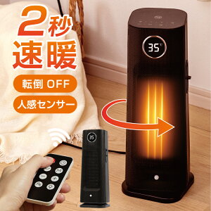 y50%OFFN[|zzIzq[^[ Z~bNq[^[ 1200W g Z~bNt@q[^[ g[  4iKؑ lZT[ X ߔMی ]|It g[ Rt ^C}[
