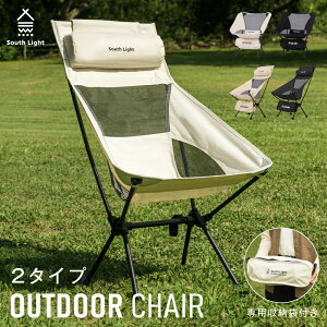 y60%OFFN[|zzIzSouth Light AEghA`FA y ܂肽 RpNg nCobN w O R C W[ X|[c ϐ \Lv Lv`FA `FAO [