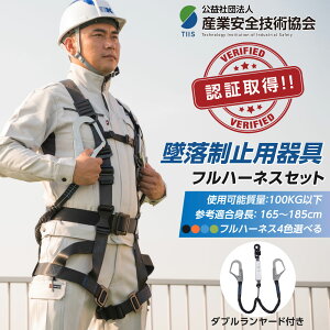 60%OFFN[|zzyė~pzyYƈSZpiz tn[lXZbg VKiK n[lXS tn[lX tn[lXS ė~p ^b`o