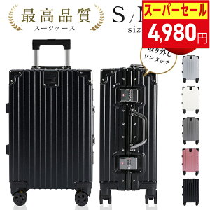 10Ԍ4,980t[^Cv L[P[X @ X[cP[X STCY 38L y LX^[OOK [|Pbg L[obO 360x] É yʐ݌v _uLX