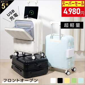 X[p[Z[50Ԍ4,980 OJ X[cP[X USB|[gt L[P[X L[obO 5J[I tgI[v ܂ yʐ݌v e [|Pbg Cws 