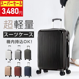 X[p[Z[Ռi3,480~X[cP[X L[P[X L[obO ^2-3p ~܂ y TSAbN e 2way S/MTCY gN Cws COs GOTOgx 