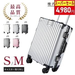 Ռi60%OFFpoint 5{@X[cP[X @\ STCY 38L t[^Cv y LX^[OOK [|Pbg L[obO 360x] É yʐ݌v _uLX^[ 