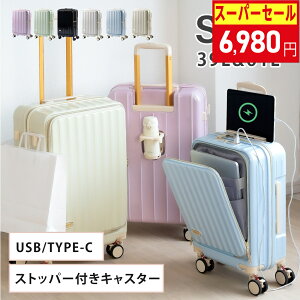 X[p[Z[Ԍ6,980~OJ X[cP[X L[P[X STCY 40L L[obO 6J[I 1-3p ܂ yʐ݌v 360x] e t@Xi[ rWlX Cws 