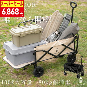 SSI60OFFSĩvCX_EI South Light L[S AEghAS ܂肽 }`L[ LvJ[g ^^C AEghA 100L e L[J[g 