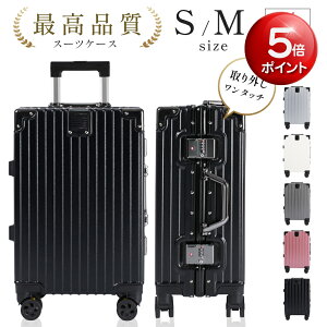 50ԌN[|4,980t[^Cv X[cP[X @\ STCY 38L t[^Cv y LX^[OOK [|Pbg L[obO 360x] É yʐ݌v 