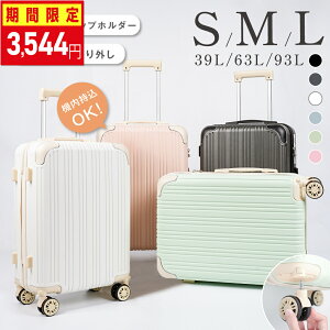 10ԌN[|3,544 @ ϏՌ USB|[g L[obO SMLTCY39L/63L/93L LX^[O [|Pbg X}zX^h 360x] É Jbvz_[t B