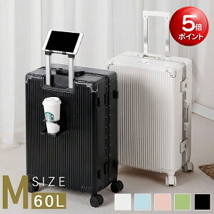 y60%OFFN[|zzIzX[cP[X t[^Cv @\ S/MTCY 38L/60L L[obO 5J[I L[P[X Jbvz_[ X}zX^h tbNt ܂ y