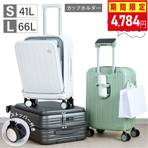 10ԌN[|4,784X[cP[X L[P[X tgI[v L[obO S/MTCY 41L/66L [|Pbg Xgbp[t 360x] É y e Cws CO