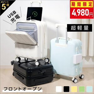 50ԌN[|4,980 OJ X[cP[X USB|[gt L[P[X L[obO 5J[I tgI[v ܂ yʐ݌v e [|Pbg Cws CO