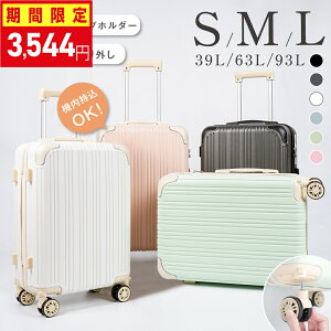 10ԌN[|3,544 @ ϏՌ USB|[g L[obO SMLTCY39L/63L/93L LX^[O [|Pbg X}zX^h 360x] É Jbvz_[t B