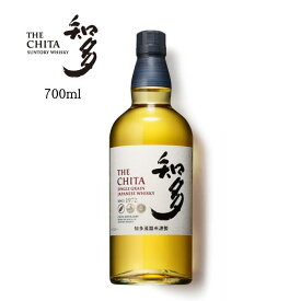サントリー シングルモルト ウイスキー 知多 700ml アルコール分 40％