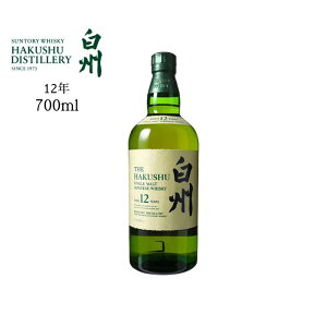 Tg[ B 12N 700ml 43 VOg ECXL[ Ȃ