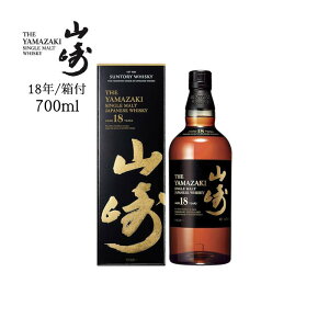 Tg[ VOg ECXL[ R18N 700ml AR[43 t