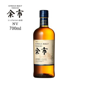 jbJECXL[ ]s NV 700ml 43 VOg ECXL[