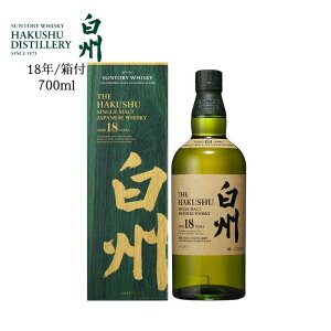 Tg[ B 18N 700ml 43 VOg ECXL[ t