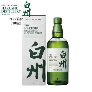 Tg[ B NV 700ml 43 VOg ECXL[ t