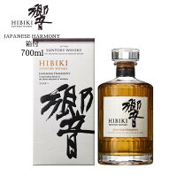 楽天市場】ウイスキー 響 箱付の通販