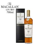 マッカラン 12年 シェリー 700ml 箱付 シングルモルト ウイスキー ハイランドモルト スコッチウイスキー …