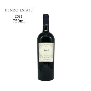 �P���]�[ �G�X�e�C�g ����i���ǂ��Erindo�j2022 750ml