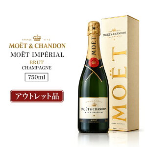 �A�E�g���b�g �����x�� ���G �G �V�����h�� MOET �u�����b�g �A���y���A�� MOET 750ml ���t�� �V�����p�[�j�� �V�����p��