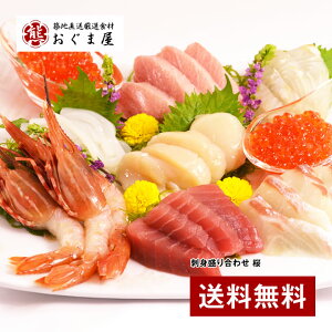 wzns̎hg荇킹 xyzyhgZbgzyMtg/j/j//̓/̓//hV̓/Ε/NzzyyMt_̂zy񂹃O