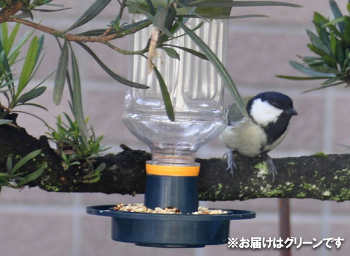 楽天市場 野鳥の餌台 ペットボトル用バードフィーダーno 8 園芸ネット プラス