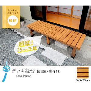 []fbL䏬180cm×58cmCguEiDE-180LBj