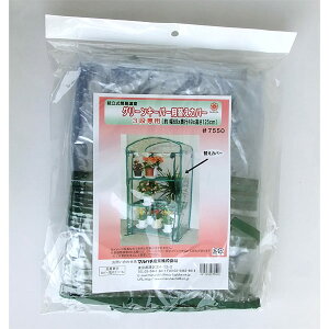 ւJo[FO[L[p[ 3ipiO[j