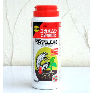 E܁FTPC _CAWm3iƒ뉀|pj400g