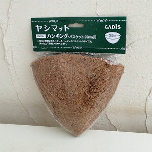 nMOoXPbgpV}bga25cm̉~`oXPbgp