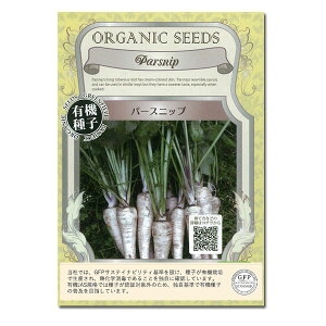 ��؂̎�F�L�@��q �p�[�X�j�b�v�i�e���_�[�A���h�g�D���[�j[��؃^�l]