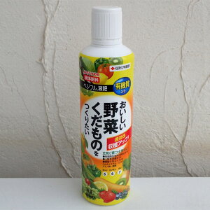 tFxWtt480~bg i6-6-7j