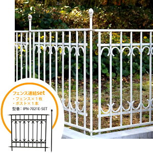 []p[NAxj[tFXFtFXAZbgFzCgi76.5cm@tFX1ƃ|Xg1{jiIPN-7021E-SET-WHTj