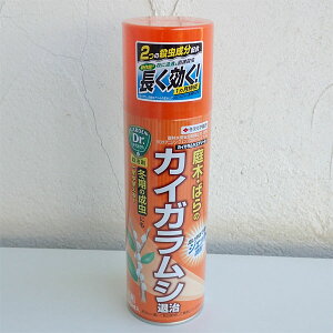 E܁FJCKVGA][480ml