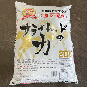 ͔FTubh̗́in͔̑j20bg4܃Zbg