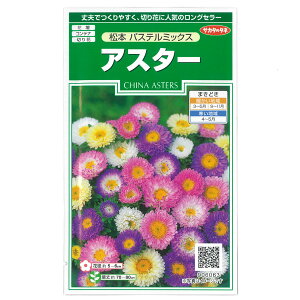 yL25N10zAX^[F{pXe~bNX̎[TJ^@ԃ^l]