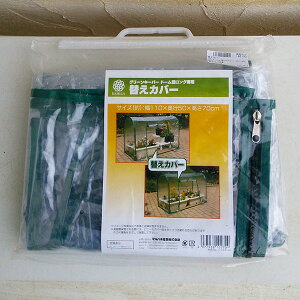 ւJo[FO[L[p[ h[^OpiO[j