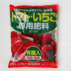 EǔFg}gEp엿@1.2kg (5-8-5-4.0)