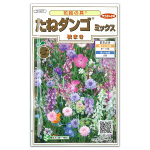 ˃_S ~bNXiH܂j[TJ^@ԃ^l]