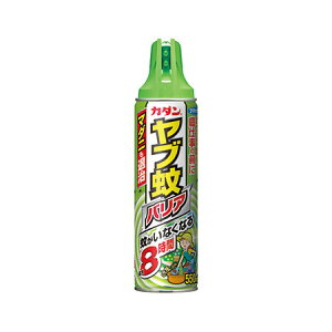 悯F J_ uoA550ml